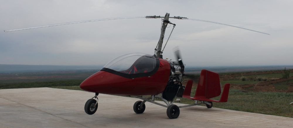 Autogyro RUS-3C (red)