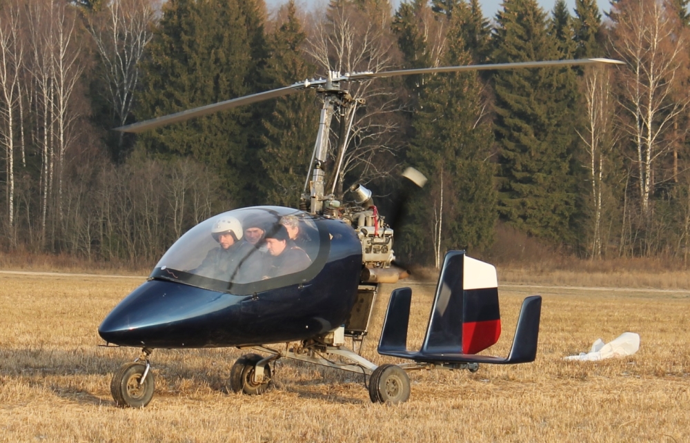 Autogyro RUS-4 Tuning (blue)