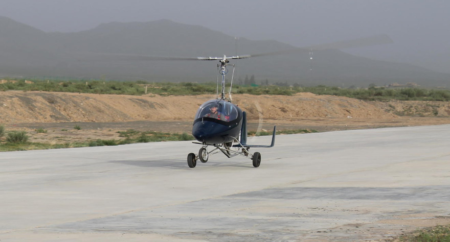 Autogyro RUS-3 (blue)