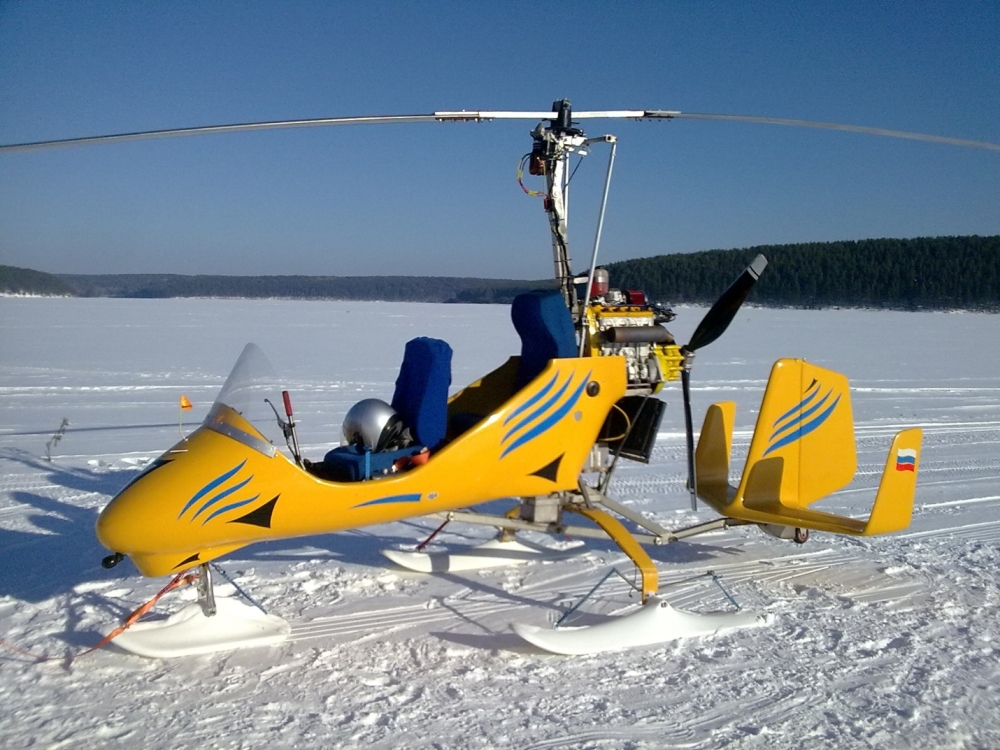 Autogyro RUS (2 seats)